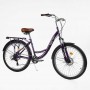Велоcипед міський Corso «Viola» 26 дюймів VL-26914 (Corso)