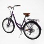 Велоcипед міський Corso «Viola» 26 дюймів VL-26914 (Corso)