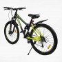 Велосипед Спортивный Corso 26 дюймов Rend RD-14196 (Corso)