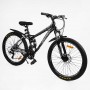 Велосипед Спортивний Corso 26 дюймів Rend RD-16800 (Corso)