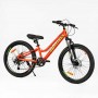 Велосипед Спортивный Corso «OPTIMA» 24 дюйма (Corso)