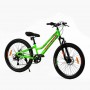 Велосипед Спортивний Corso «OPTIMA» 24 дюйми (Corso)