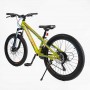 Велосипед Спортивный Corso 24 дюймов «CONCEPT» (Corso)