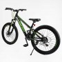 Велосипед Спортивный Corso 24 дюймов «CONCEPT» (Corso)