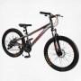 Велосипед Спортивный Corso 24 дюймов «CONCEPT» (Corso)