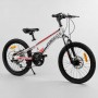 Дитячий спортивний велосипед 20'' CORSO Speedline (Corso)