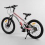 Дитячий спортивний велосипед 20'' CORSO Speedline (Corso)
