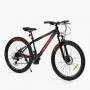 Велосипед Спортивний Corso «Skywalker» 26 дюймів SW-26312 (Corso)