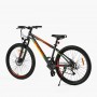 Велосипед Спортивний Corso «Skywalker» 26 дюймів SW-26333 (Corso)