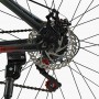 Велосипед Спортивний Corso «Skywalker» 26 дюймів SW-26333 (Corso)