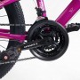 Велосипед Спортивний Corso 24 дюйми «FENIX» FX-24634 (Corso)