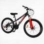 Велосипед Спортивний Corso 24 дюйми «FENIX» FX-24912 (Corso)