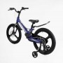 Велосипед 20 дюймів 2-х колісний Corso «CONNECT» MG-20376 (Corso)