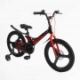 Велосипед 20 дюймов 2-х колесный Corso «REVOLT» MG-20507 (Corso)