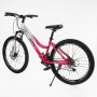 Велосипед Спортивный Corso «KLEO» 26 дюймов KL-26007 (Corso)