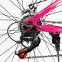 Велосипед Спортивный Corso «KLEO» 26 дюймов KL-26007 (Corso)