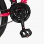 Велосипед Спортивный Corso «KLEO» 26 дюймов KL-26007 (Corso)
