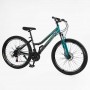 Велосипед Спортивный Corso «KLEO» 26 дюймов KL-26206 (Corso)