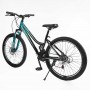 Велосипед Спортивный Corso «KLEO» 26 дюймов KL-26206 (Corso)