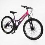 Велосипед Спортивний Corso «KLEO» 26 дюймів KL-26904 (Corso)