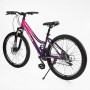 Велосипед Спортивний Corso «KLEO» 26 дюймів KL-26904 (Corso)