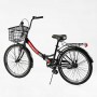 Велосипед складной Corso 24'' Advance односкоростной, складная стальная рама 14'', корзина, в мешке (Corso)