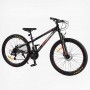 Велосипед Спортивный Corso 26 дюймов «PHANTOM» PH-26008 (Corso)
