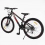 Велосипед Спортивный Corso 26 дюймов «PHANTOM» PH-26008 (Corso)