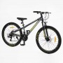 Велосипед Спортивний Corso 26 дюймів «PHANTOM» PH-26280 (Corso)