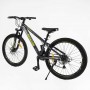 Велосипед Спортивний Corso 26 дюймів «PHANTOM» PH-26280 (Corso)