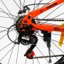 Велосипед Спортивный Corso 26 дюймов «PHANTOM» PH-26847 (Corso)