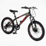 Велосипед Спортивный Corso «SPIRIT» 20 дюймов ST-20316 (Corso)