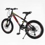 Велосипед Спортивный Corso «SPIRIT» 20 дюймов ST-20316 (Corso)
