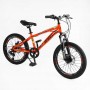 Велосипед Спортивный Corso «SPIRIT» 20 дюймов ST-20458 (Corso)