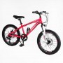 Велосипед Спортивний Corso «SPIRIT» 20 дюймів ST-20701 (Corso)