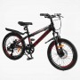 Детский спортивный велосипед 20’’ Corso «CRANK» CR-20257 (Corso)