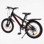 Детский спортивный велосипед 20’’ Corso «CRANK» CR-20257 (Corso)