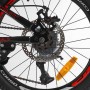 Детский спортивный велосипед 20’’ Corso «CRANK» CR-20257 (Corso)