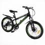Дитячий спортивний велосипед 20’’ Corso «CRANK» CR-20440 (Corso)