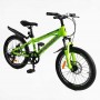 Дитячий спортивний велосипед 20’’ Corso «CRANK» CR-20630 (Corso)