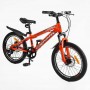 Детский спортивный велосипед 20’’ Corso «CRANK» CR-20734 (Corso)