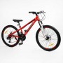 Велосипед Спортивный Corso 24 дюймов «Genesis» G-24604 (Corso)