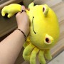 Мягкая игрушка "Краб", желтый, 30 см (с лапками) (Копиця)