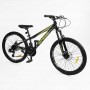 Велосипед Спортивний Corso 24 дюймів «Genesis» G-24764 (Corso)