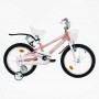 Велосипед 2-х колесный 18 CORSO TG-60323 TAYGER (Corso)