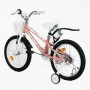 Велосипед 2-х колесный 18 CORSO TG-60323 TAYGER (Corso)