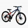 Велосипед Спортивний Corso «ULTRA» 26 дюймів UL-26041 (Corso)