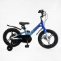 Велосипед 16 дюймов 2-х колесный Corso «Sky» SK-16053 (Corso)