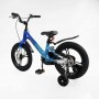 Велосипед 16 дюймов 2-х колесный Corso «Sky» SK-16053 (Corso)