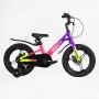 Велосипед 16 дюймов 2-х колесный Corso «Sky» SK-16522 (Corso)